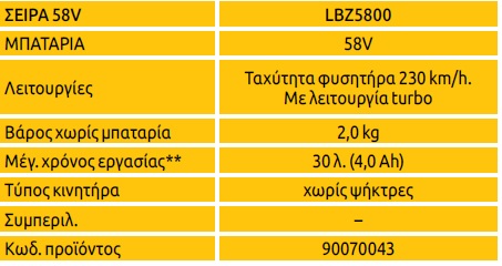 tex090 en.jpg